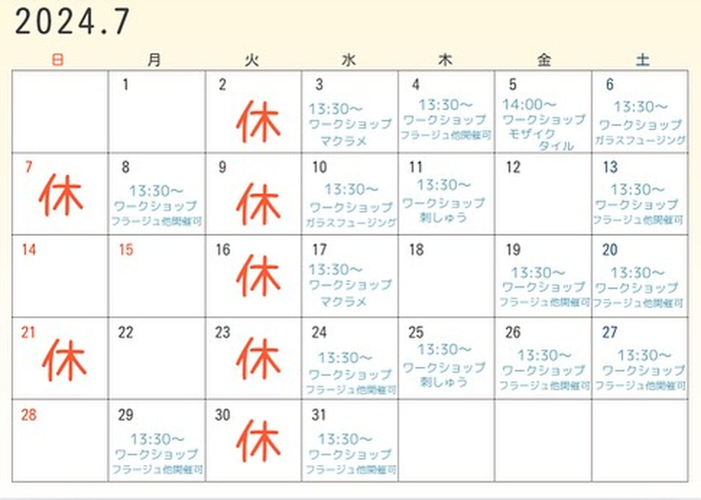 画像3022