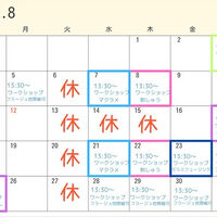 画像3093