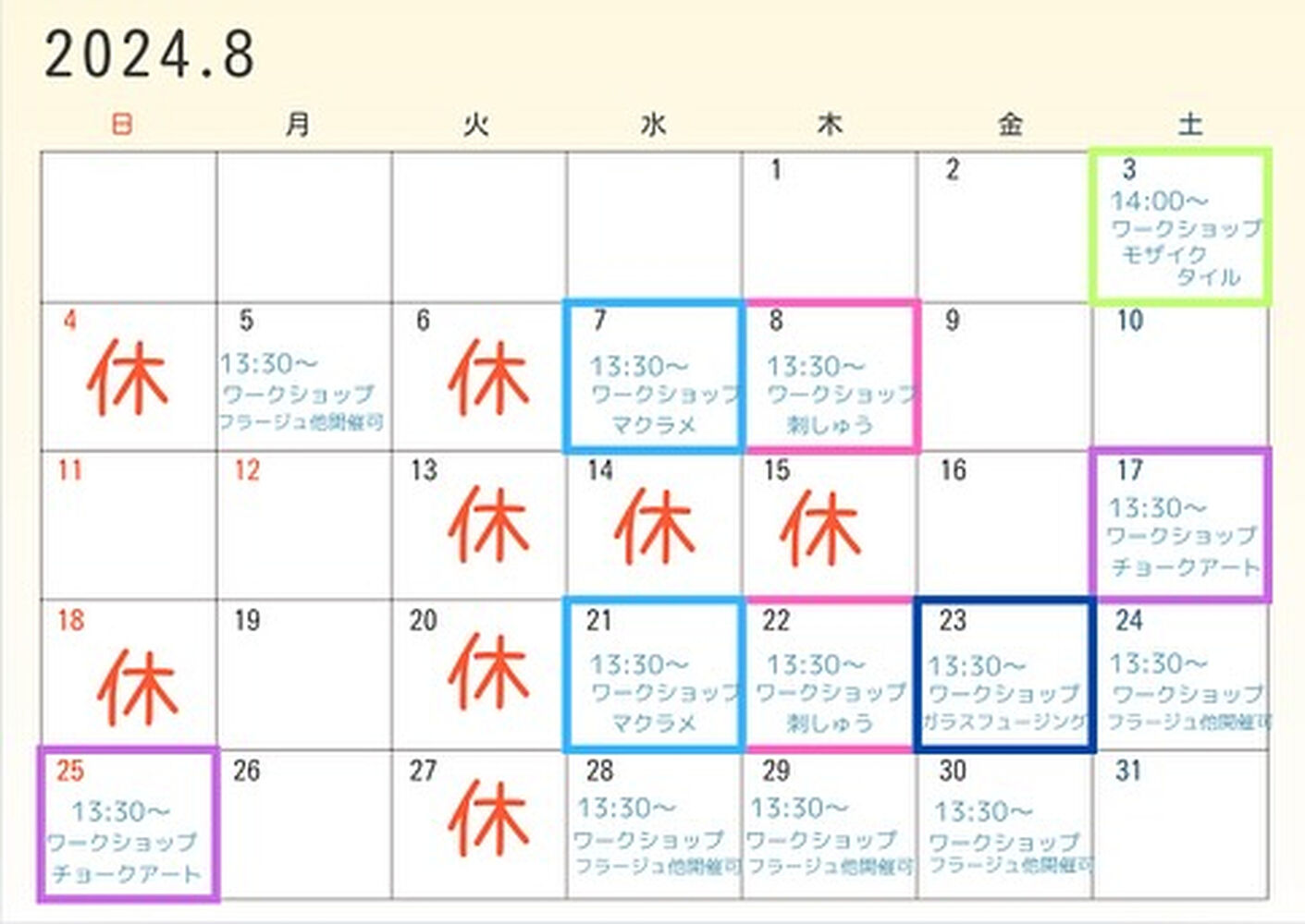 画像3093