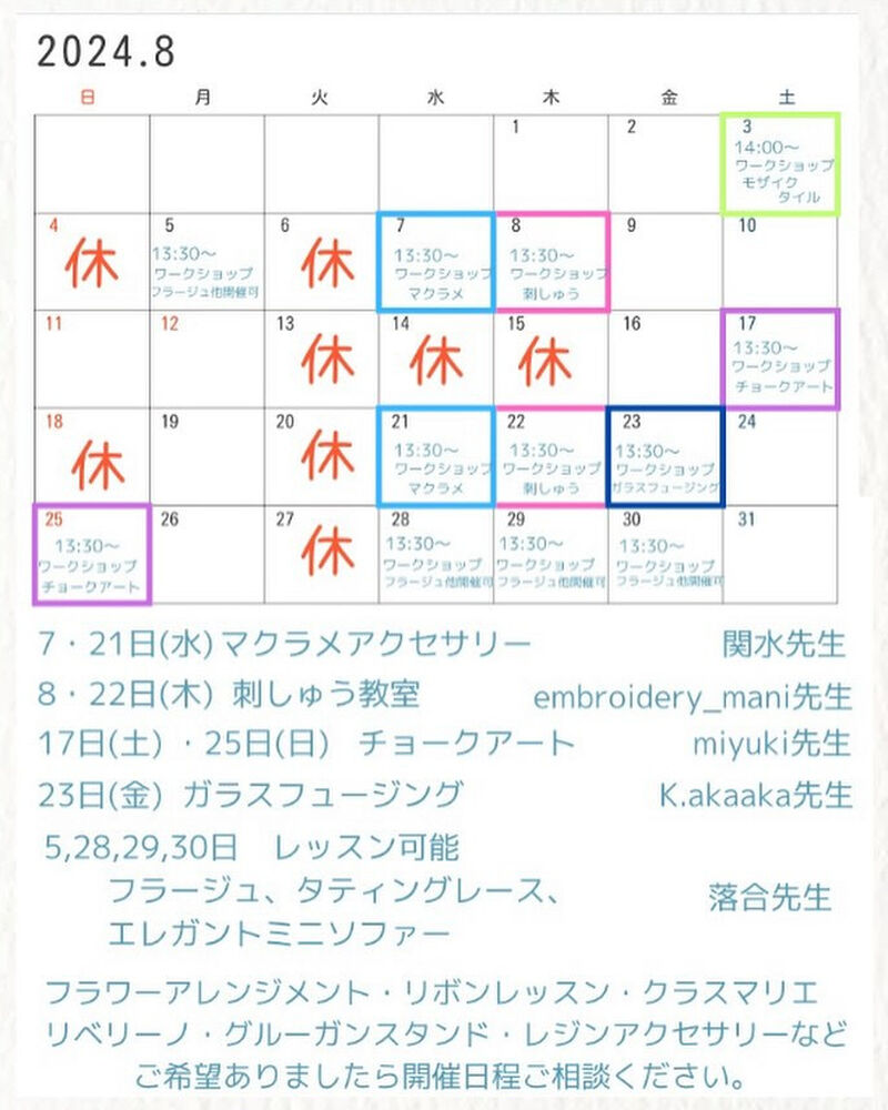 画像3119