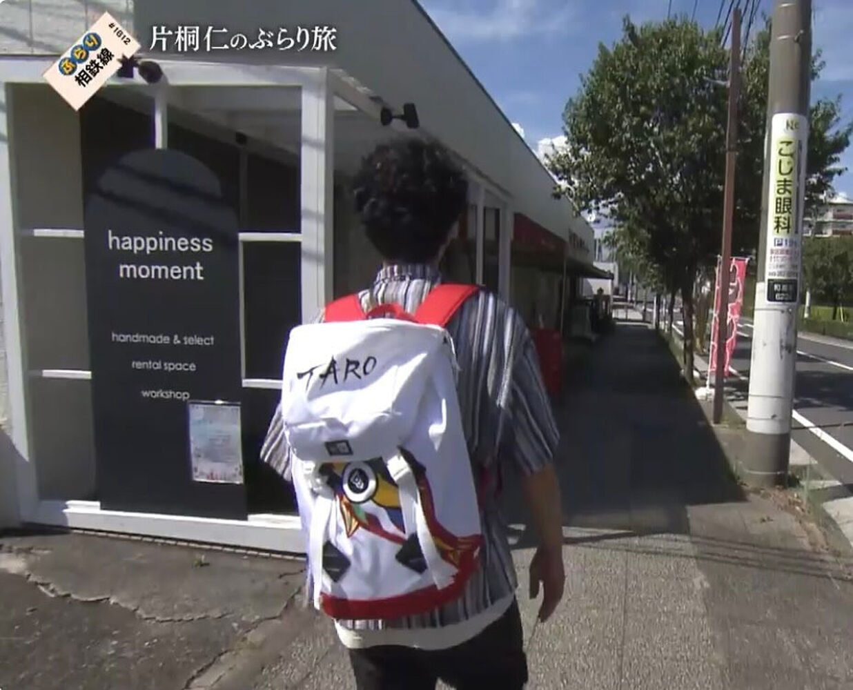 画像3158
