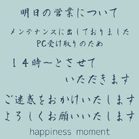 画像3184