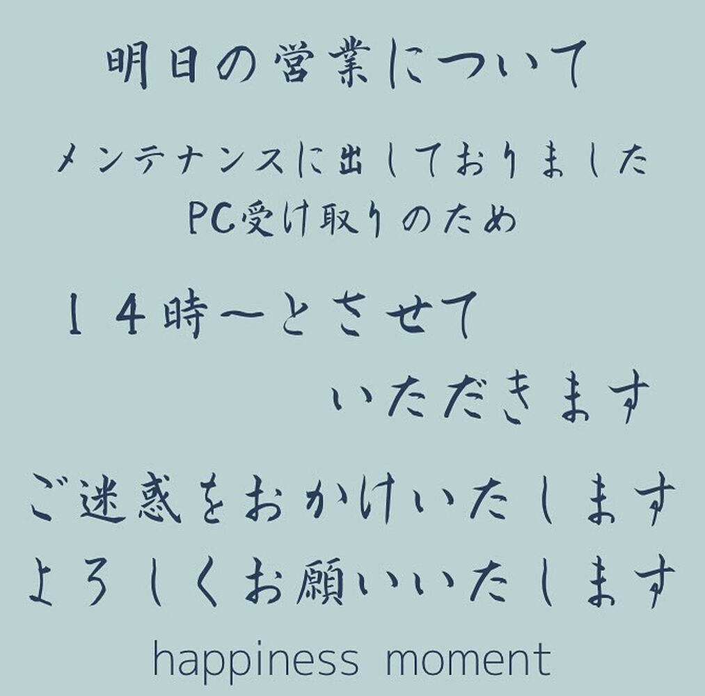 画像3184