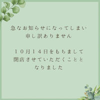 画像3196