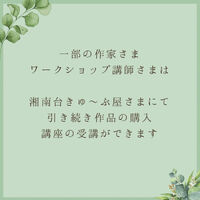 画像3197
