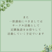 画像3198