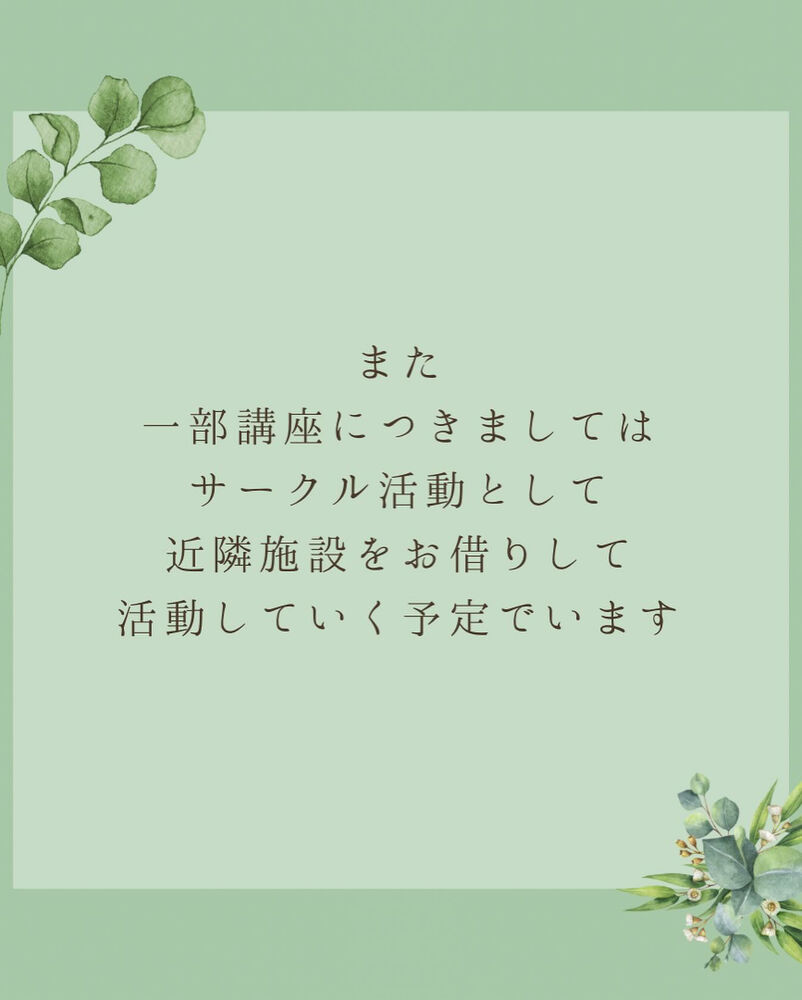 画像3198