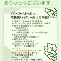 画像3241