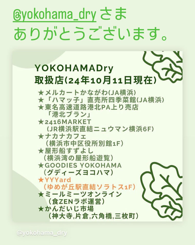 画像3241